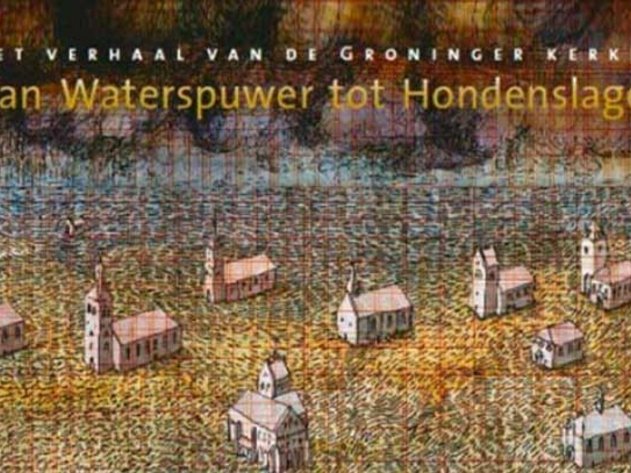 Afbeelding: Stichting Oude Groninger Kerken